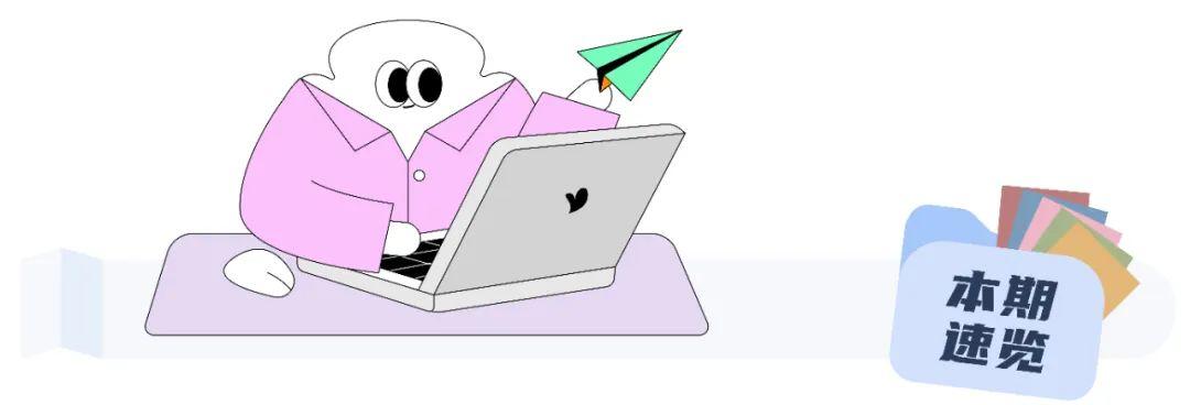 虎扑NBA-BOSS直聘开始整治“虚假高薪”，“别用月入9k保安和2.4w厨师戏弄命苦打工人了”